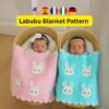Labubu Bunny Baby Blanket Crochet Pattern – Granny Square Bunny Rabbit PDF, Easy Beginner Crochet Baby Blanket Pattern, Kids Nursery Gift