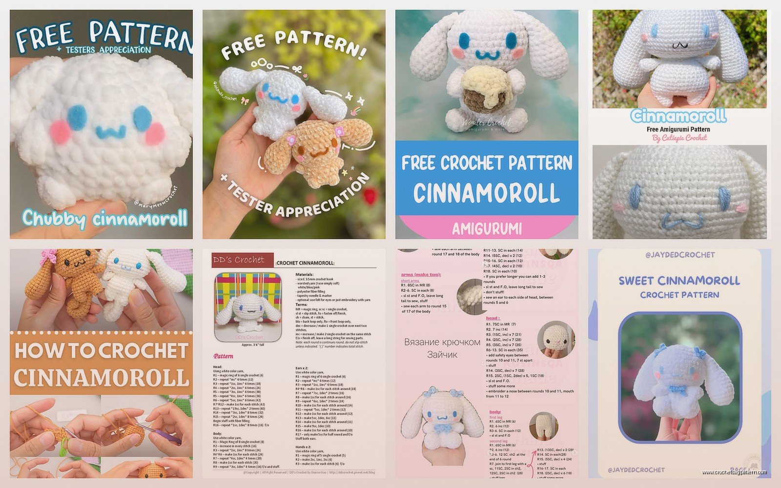 Cinnamoroll Crochet Pattern: Sanrio Character Tutorial